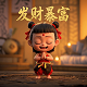 人形机器人硅胶上市公司